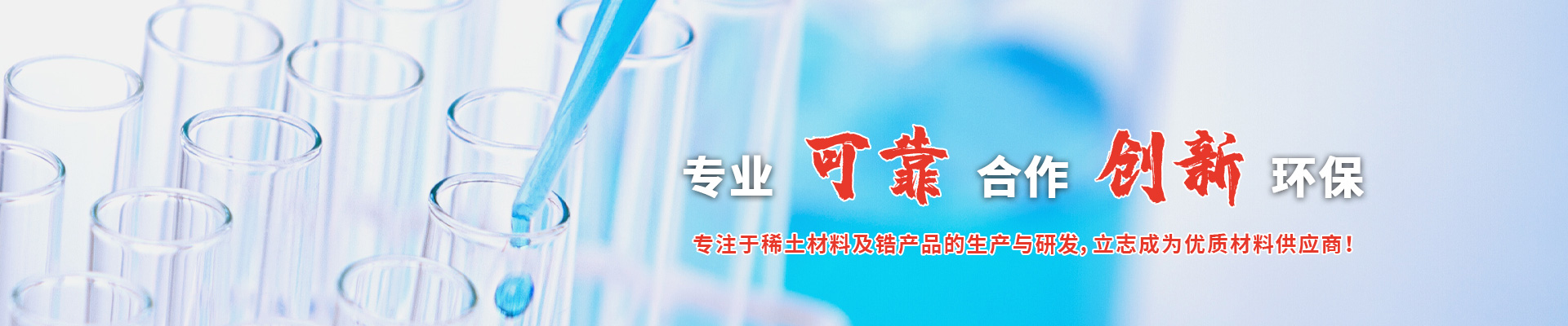 山東泗水鑫峰面粉機械有限公司