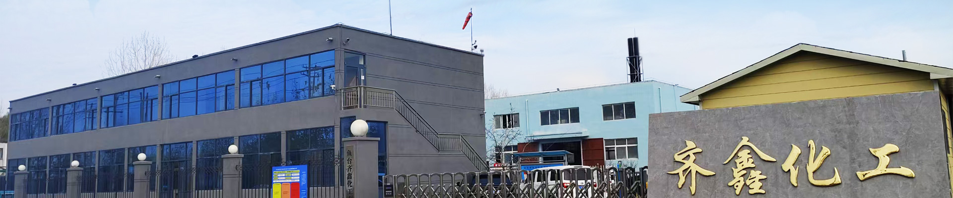 山東泗水鑫峰面粉機械有限公司