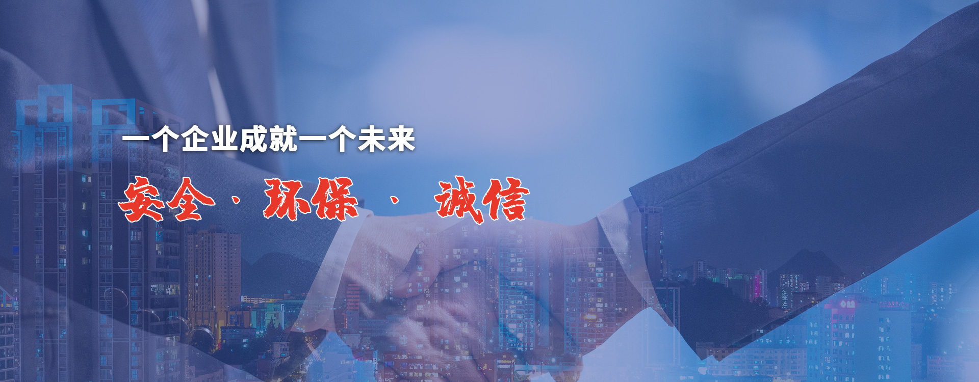 山東泗水鑫峰面粉機(jī)械有限公司