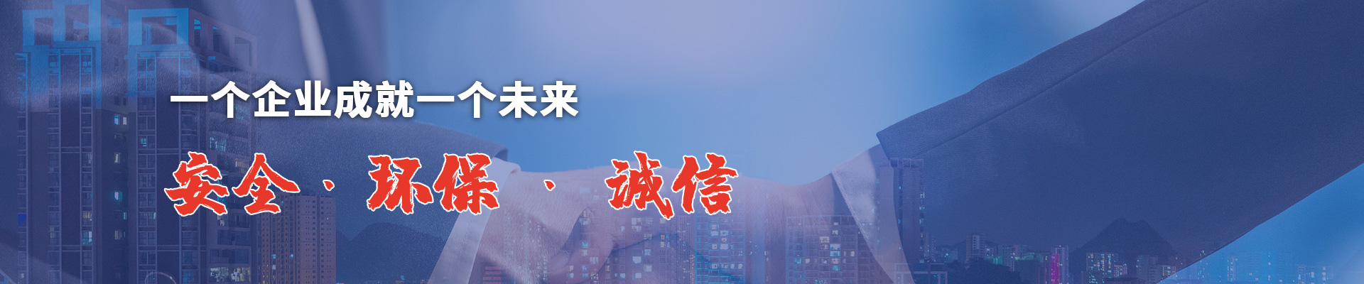 山東泗水鑫峰面粉機械有限公司