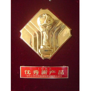 新產品金龍獎